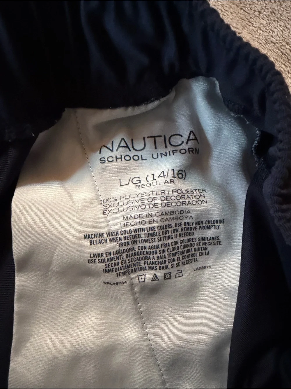 Set of 2 Nautica Kids Performance Stretch Tapered Joggers in Tan and Navy 14/16